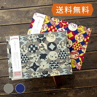 【見開きサイズ】御朱印ホルダー／円窓吉祥模様（グレー/紺） 書き置き御朱印 切り絵 書置き 保管 アルバム