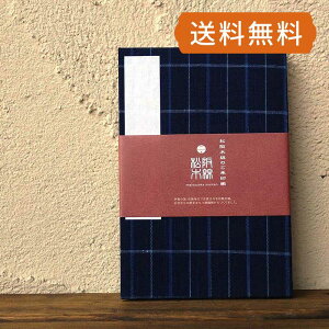 slR|Xtɐ̍ y唻zؖȂ̂-48(c)  [o W 킢