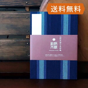 HollyHock ؖȂ̂-02icȁj 48 ֕ lR|X