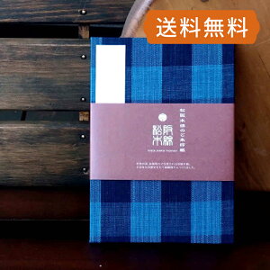 slR|Xtɐ̍ ؖȂ̂-25(iq) ֕^Cv   [o W