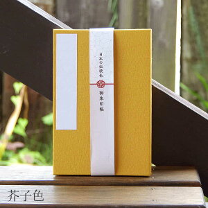  {̓`F 唻TCY 25F n 킢 Vv  PF [o