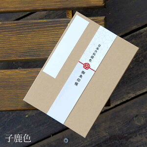 󒠁y{̓`Fzn25F ֕^Cv 11cm×16cm