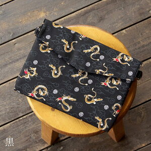 《ネコポス送料無料》 御朱印帳袋/龍神(黒/キナリ) 御朱印帳ポーチ ケース 入れ物