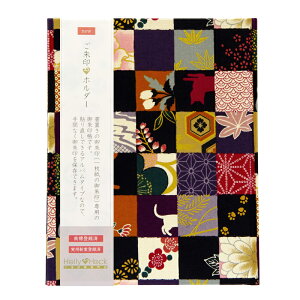 御朱印帳 猫 柄の人気商品 通販 価格比較 価格 Com