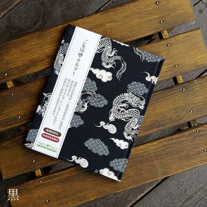 slR|Xtyupzz_[^i//j  [o W 킢