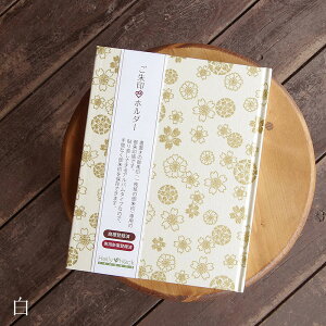 slR|Xtyupzz_[ ˘a(/)   u  u   u  킢   Ao 