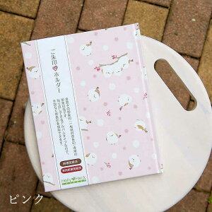 z_[^V}GiKƐԂisN/O[/Fj 30[ u tB ۊ [ ؂G