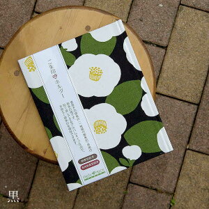 z_[^啿΂ S6F  30[ u tB ۊ [ ؂G