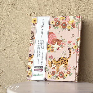 yupz z_[^Lbgt[K[fiu[/sNj  [o W 킢