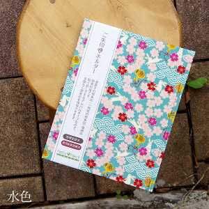 slR|Xt yupzz_[^o_iLi/sN/Fj  [o W 킢