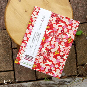 slR|Xt yupzz_[^o_iLi/sN/Fj  [o W 킢