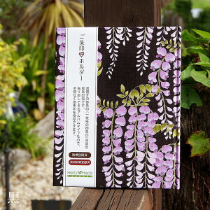 yupzz_[^̉ԁij  [o W 킢