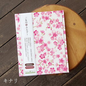 slR|Xt yupzz_[^_iLi/j  [o W 킢