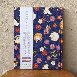 slR|Xt yupzz_[^۔L  [o W 킢