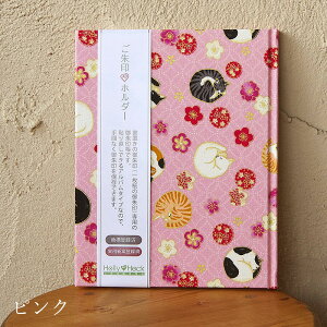 slR|Xt yupzz_[^۔L  [o W 킢