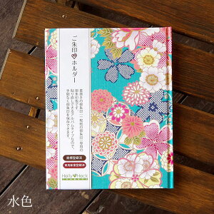 slR|Xt yupzz_[^ÓTy؁z6F  [o W 킢