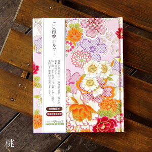 slR|Xt yupzz_[^ÓTy؁z6F  [o W 킢