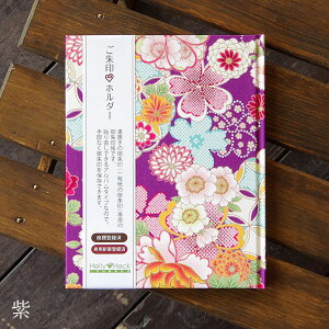 slR|Xt yupzz_[^ÓTy؁z6F  [o W 킢