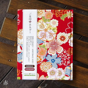 slR|Xt yupzz_[^ÓTy؁z6F  [o W 킢