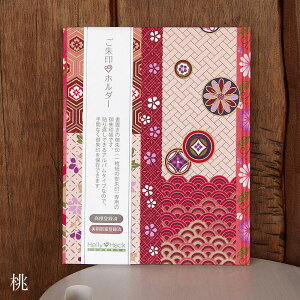 slR|Xt yupzz_[^ÓTyz4F  [o W 킢