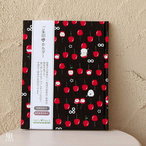 slR|Xt yupzz_[^V}GiKƂ񂲈 3F  [o W 킢