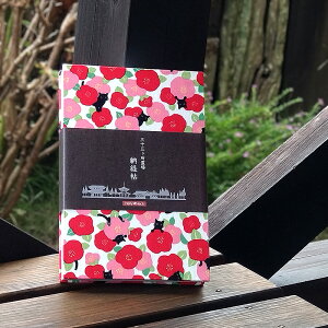 slR|XtO\O[o () Jo[t Lցi/j֕^Cv 唻 \胉xt  [o W 킢 