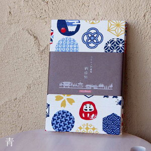 O\O[oi󒠁jNaisN/j @֕^Cv 唻 \胉xt  [o W 킢 