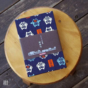 O\O[oi󒠁jӂ낤iLi/j@֕^Cv 唻 \胉xt  [o W 킢 