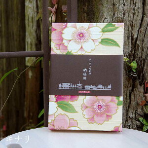 O\O[oi󒠁jiLi/΁j@֕^Cv 唻 \胉xt  [o W 킢 