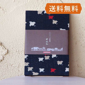 O\O[oi󒠁jǂij@֕^Cv 唻 \胉xt  [o W 킢 