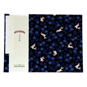 slR|XtJ󒠁i[ojԂ@@ԁ@֕@󒠁@[o@W󒠁@킢