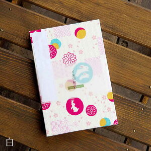 slR|Xty唻z󒠁i[ojʘa@󒠁@[o@W󒠁@唻