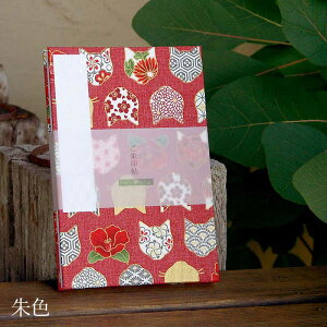 slR|Xt 唻  ւƘaLi/j  [o W  킢   t _  s  ֕ 12cm×18cm