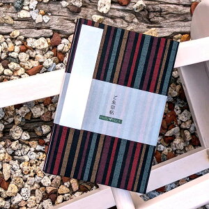 slR|Xt 唻  ߎȖ͗li/j  [o W     t _  s  ֕ 12cm×18cm