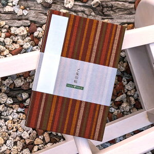 slR|Xt 唻  ߎȖ͗li/j  [o W     t _  s  ֕ 12cm×18cm