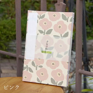 唻 ([o) Ԕ(sN/u[/) ֕^Cv ֕ 48  [o W a 킢m[g a{ ΂ AR[fBI  t _  s 