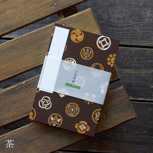 唻 ([o) FtƖ ֕^Cv ֕ 48  [o W a 킢m[g a{ ΂ AR[fBI  t _  s 