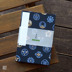 唻 ([o) FtƖ ֕^Cv ֕ 48  [o W a 킢m[g a{ ΂ AR[fBI  t _  s 