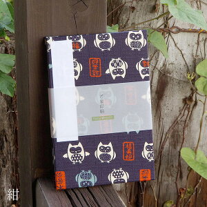 唻 ([o) tNE ֕^Cv ֕ 48  [o W a 킢m[g a{ ΂ AR[fBI  t _  s 