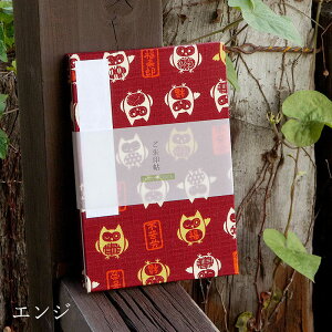 唻 ([o) tNE ֕^Cv ֕ 48  [o W a 킢m[g a{ ΂ AR[fBI  t _  s 