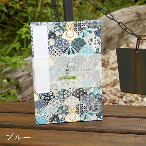 slR|Xty唻z󒠁i[oj{@֕@󒠁@[o@W󒠁@킢@