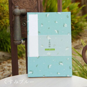 唻 ([o) ~j~U ֕^Cv ֕ 48  [o W a 킢m[g a{ ΂ AR[fBI  t _  s 