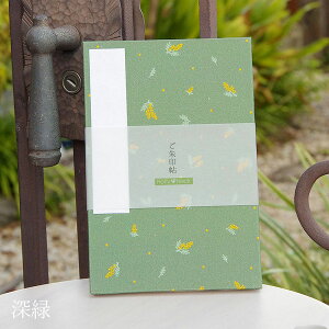 唻 ([o) ~j~U ֕^Cv ֕ 48  [o W a 킢m[g a{ ΂ AR[fBI  t _  s 