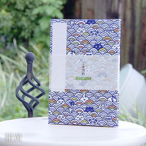 唻 ([o) CgL 3F ֕^Cv ֕ 48  [o W a 킢m[g a{ ΂ AR[fBI  t _  s 