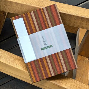 slR|Xt  ߎȖ͗li/j  [o W     WTCY ֕