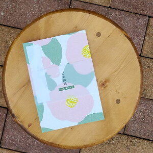 󒠁@啿΂i6Fj 킢 11cm×16cm