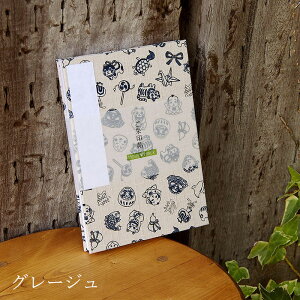 ���󒠁i�[�o���jJAPAN 4�F �֕� 48�� ��� �[�o�� �W�� �a�� ���킢���m�[�g �a�{ ����΂� �A�R�[�f�B�I�� �� ���t �_�� ���� ���s ��������