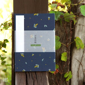 󒠁i[oj~j~U 4F ֕ 48  [o W a 킢m[g a{ ΂ AR[fBI  t _  s 