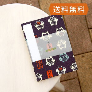 󒠁i[ojtNEij֕ 48  [o W a 킢m[g a{ ΂ AR[fBI  t _  s 