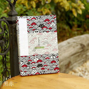 󒠁i[ojCgLځi/FsN/j ֕ 48  [o W a 킢m[g a{ ΂ AR[fBI  t _  s 